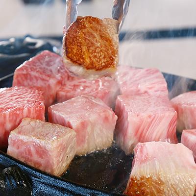 ふるさと納税 田子町 田子牛豪快サイコロステーキ450g(自家製のたっこにんにく入りの焼肉のたれ付) |  | 01