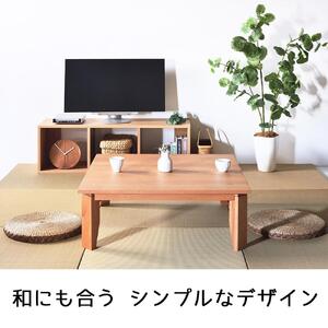 【総無垢】 ローテーブル100 折りたたみ チェリー 大川家具