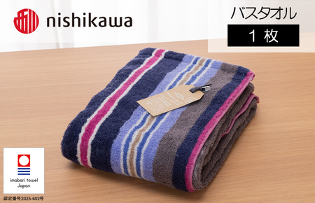 （今治タオルブランド認定）西川 ムースパフ バスタオル１枚（ラベンダー）MF5002【I003640BT1LV】