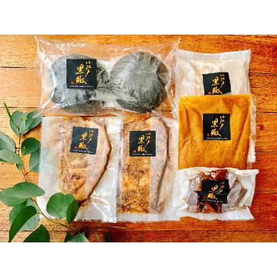 ふるさと納税 川越市 【のし付き】【小江戸黒豚】冷凍・お惣菜Bセット |  | 01
