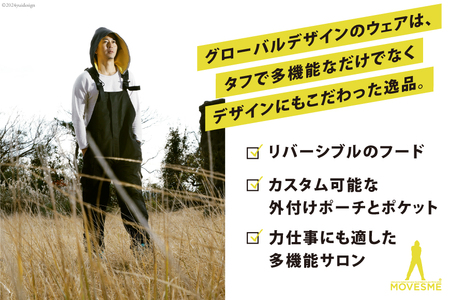 MOVESME / フルパックセット / カーキ / SS・S・M・L・2L・3L S