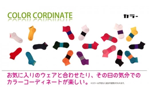 スポーツ用 RunNext トレーニングソックス ＆ RunNextActy レーシングソックス Lサイズ ／ ランネクスト ウォーキング ジョギング 奈良県 葛城市_イメージ4