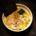 【ふるさと納税】無尽蔵塩ラーメン3人前　【 ラーメン しお 麺類 トッピング付き ちぢれ お昼 夕飯 夜食 】　お届け：発注後、2週間程度