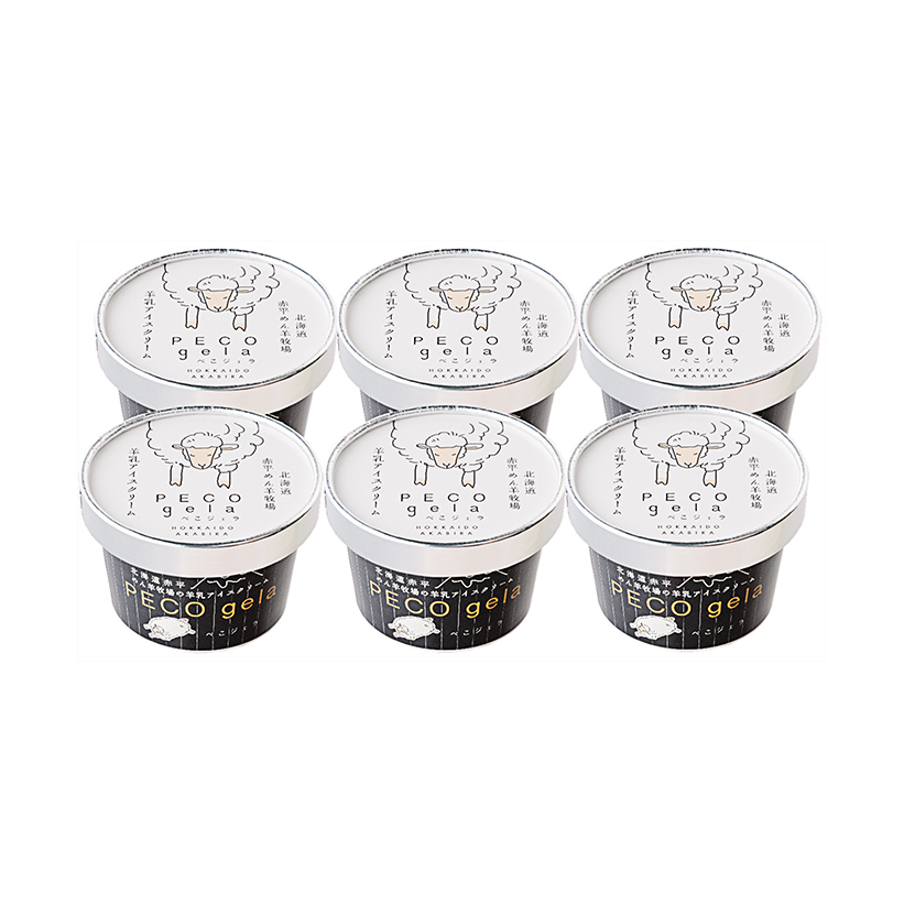アイス ぺこ・ジェラ ～北海道赤平産羊乳アイスクリーム～ 100ml×6個 スイーツ お菓子 _イメージ3