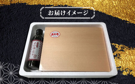 【全3回定期便】熊本県産 あか牛 カルビ焼肉セット 400g 冷凍 専用タレ付き あか牛のたれ付き 熊本和牛【有限会社 三協畜産】[YCG051]