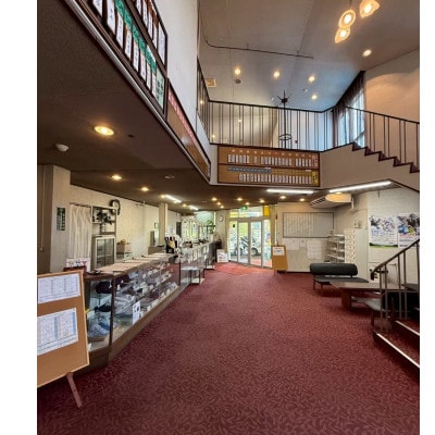 不知火ゴルフ場　平日  (2名様分)1ラウンドプレー券