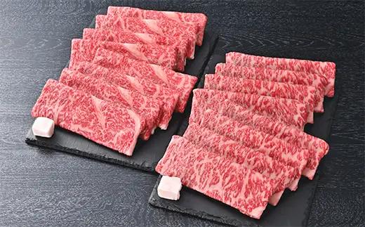 近江牛 A5 ランク サーロイン モモ すき焼 食べ比べ セット 800g げんさん 【DG02W】【 近江牛 】 牛肉