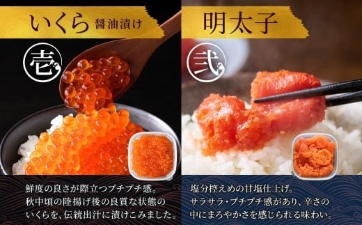 温かいご飯のお供以外にも、おにぎりに、お茶漬けに。