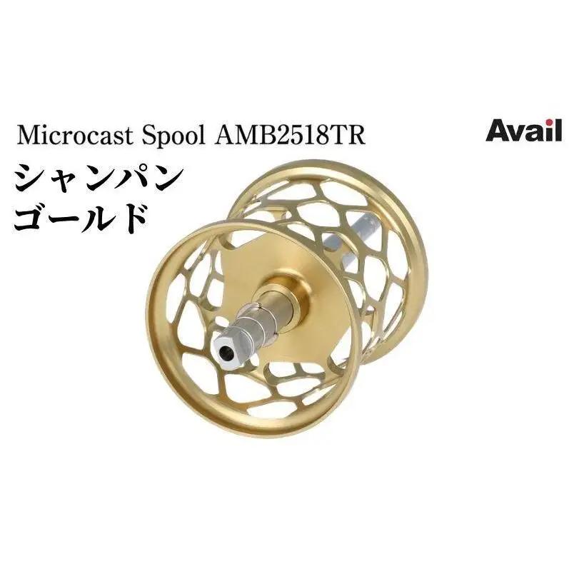 Avail スプール シャンパンゴールド 釣り具リール カスタム アベイル 釣り カスタム