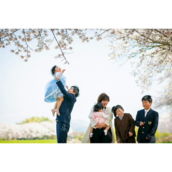 【ふるさと納税】丹波篠山で家族写真を撮ろう！ 春夏秋冬で変わる丹波篠山のロケーション