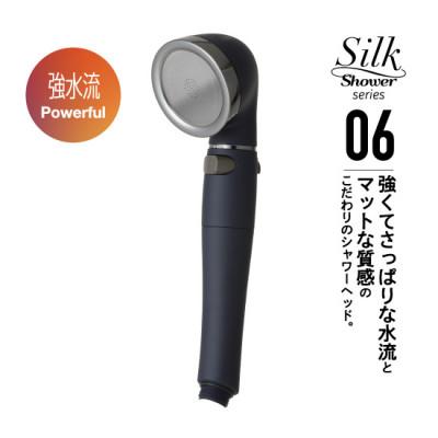ふるさと納税 箕面市 アラミック シルクシャワーシリーズ06 強水流 |  | 02