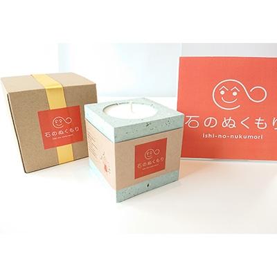 ふるさと納税 福島市 石のぬくもり　キャンドルホルダーとコースターのセット　No.0765