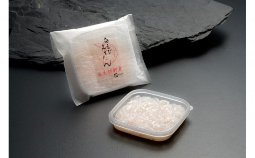 白えび刺身 100g  1パック