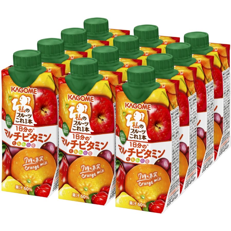 ＜カゴメ＞私のフルーツこれ一本　1日分のマルチビタミン330ml×12