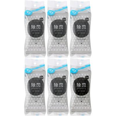 ふるさと納税 高山市 アルコール配合除菌ウェットティシュ　携帯に便利なハンディタイプ　10枚入×30個セット　TR3216