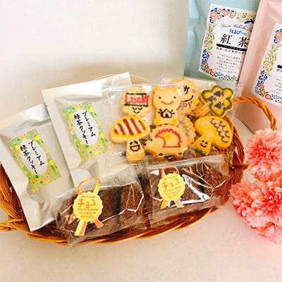 ふるさと納税 島田市 栽培期間中、農薬・化学肥料不使用の紅茶にぴったりなお菓子セット【化粧箱入り】 |  | 03