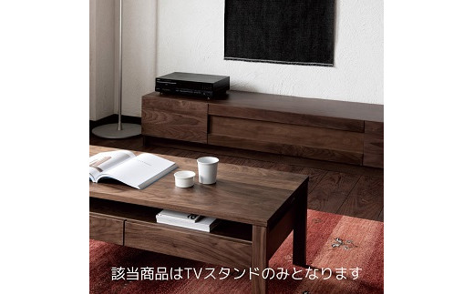 グロッセ200TVスタンド WN【諸富家具】：C604-004