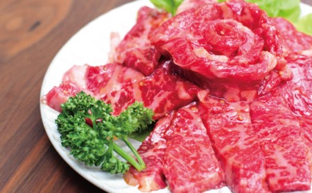 肉 牛肉 牛 小分け 味 焼き肉 焼肉極上紀和 / 牛タレ仕込味付焼肉 300g×2パック 合計600g【冷凍】【tnk205】 