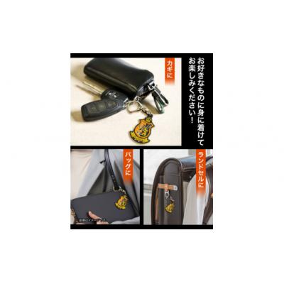 ふるさと納税 東員町 雑貨 キーホルダー ラバーキーホルダーエンブレム 1個 ヴィアティン三重 Jリーグ クラブ |  | 03