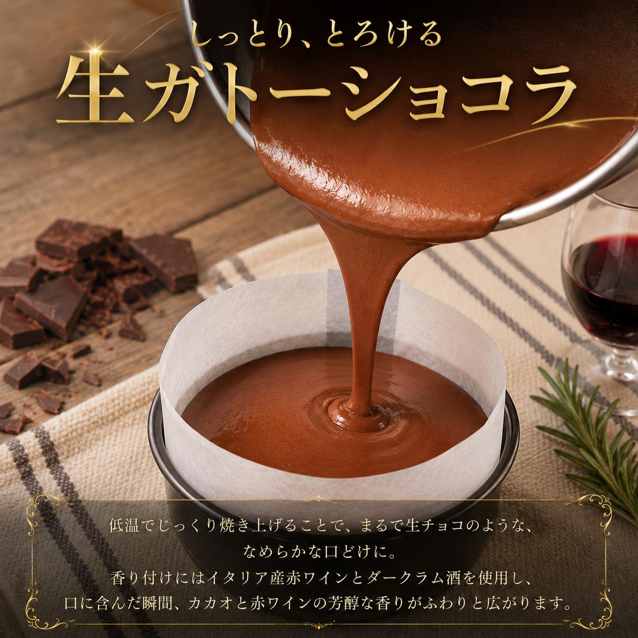 ※画像はイメージです。