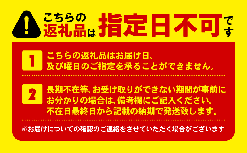 国産 特大 アジフライ 10枚 5パック 個包装 我入道漁協特製 沼津