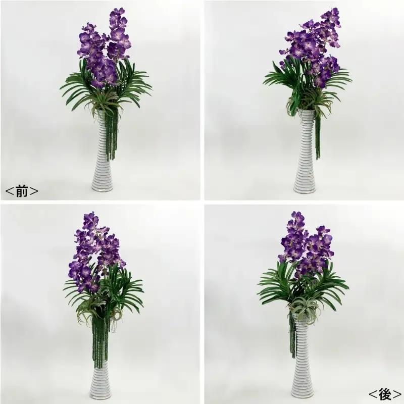 エミリオ・ロバ バンダボタニック バンダ蘭 パープル5XL 超特大 造花 インテリア ギフト