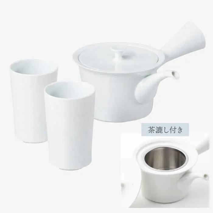 【波佐見焼】【essence】agasuke 茶器セット カップ2点 急須1点【西海陶器】[OA300]