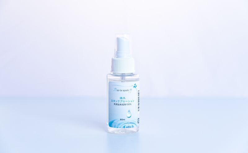 珠水スキンケアローション 60ml 1本