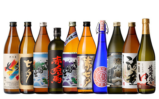 鹿児島本格焼酎「赤兎馬」「紫の赤兎馬」「海童」など(合計10本)飲み比べセット！国産 九州産 鹿児島 酒 焼酎 芋焼酎 人気 黒七夕 薩摩路をゆく 紫薩摩富士 紅椿 薩摩 飲み比べ セット【吉村酒店】