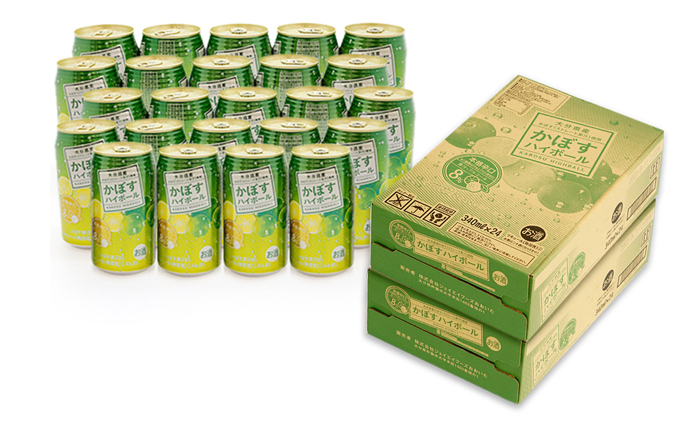 かぼすハイボール 340ml×48本 チューハイ カボスサワー ハイボール 大分県産 九州産 津久見市 国産【tsu000109】