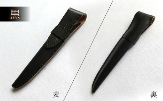 【赤】ハンドメイド 牛革製 一本差しペンケース プレゼント 贈り物 誕生日 横須賀【M.シダータのアトリエ】 [AKAV004-3]