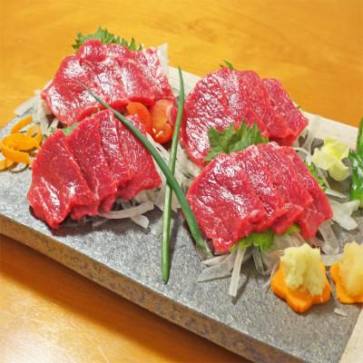 ふるさと納税 あさぎり町 馬刺しセット(特撰)150g《生食用・冷食用》(あさぎり町)