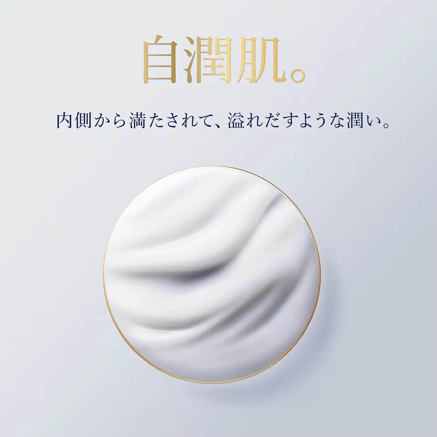 アクア チャージ 薬用 セラム エッセンス 30mL 【 エスティ ローダー 美容液 化粧品 】