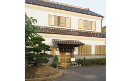 【桑名屋】「龍ケ崎市」で食べるうなぎ料理「うなぎ街道お食事券」| うなぎ ウナギ 鰻