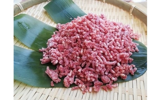 
            おおいた和牛100％ミンチ 1kg（500g×2） | お肉 肉 おにく にく 牛 牛肉 和牛 挽肉 ひき肉 ミンチ 1キロ 豊後牛 大分県産 小分け 国産 冷凍 送料無料 大分県 中津市
          