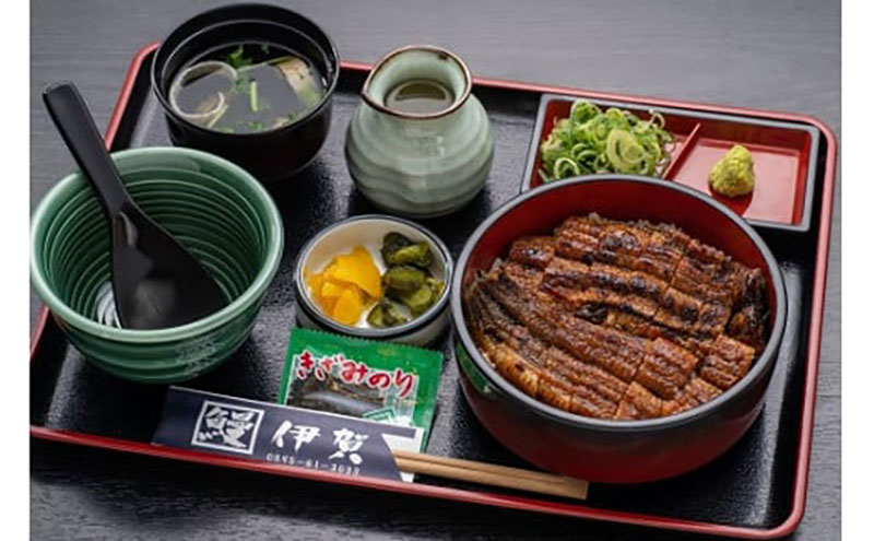 鰻伊賀　おひつまぶし　ペアお食事券