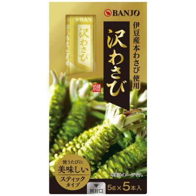 ふるさと納税 三島市 沢わさびスティック(5g×5本入)×10箱