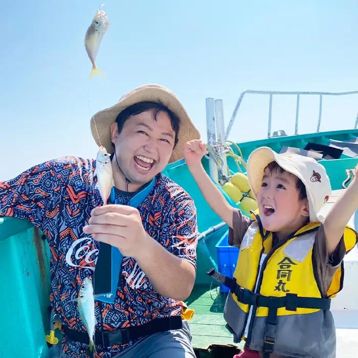 【第三新生合同丸】お手軽！釣り船体験コース(平日限定6時間1名様) [0040-0009]