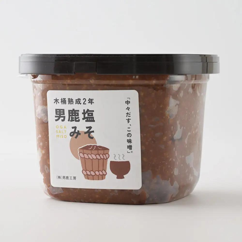 味噌 男鹿なまはげの塩使用 木桶熟成2年男鹿塩みそ 2kg（1kg×2個）
