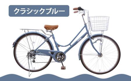 【エイリン】【組立済み発送】ファミリーサイクル26型 KN266NROL【クラシックブルー】｜京都 自転車専門店 おしゃれ 人気 自転車 自転車 自転車 自転車 自転車