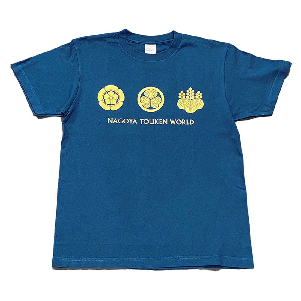 【ふるさと納税】オリジナル【三英傑家紋Tシャツ】ネイビー　／名古屋刀剣博物館