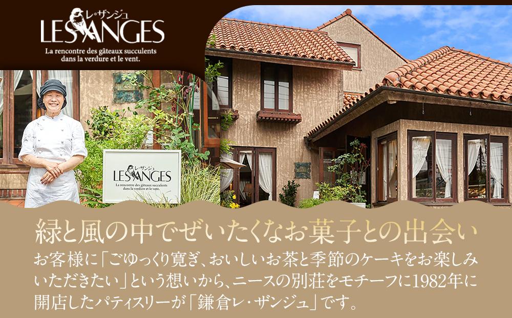 焼菓子缶「プティ・フール・サレ」「鎌倉の小石 Sサイズ」詰め合わせ アソルティ1 ｜ クッキー お菓子 おかし 詰合せ 詰め合わせ 焼き菓子 クッキー缶 スイーツ デザート 食品 人気 おすすめ 送料