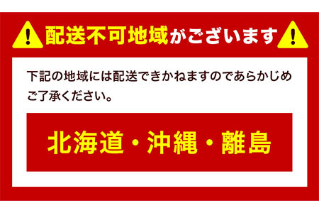 桃 もも【2025年度先行予約】桃 黄金桃 ご家庭用 1.4kg (4～6玉) フルーツファーム岡山《2025年8月中旬-9月下旬頃出荷》岡山県 浅口市 送料無料 フルーツ モモ 果物 青果 旬 国産