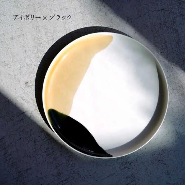 【波佐見焼】SAUce プレートM 2色セット/シックカラー 大人カラープレート  【一誠陶器】[VE40]