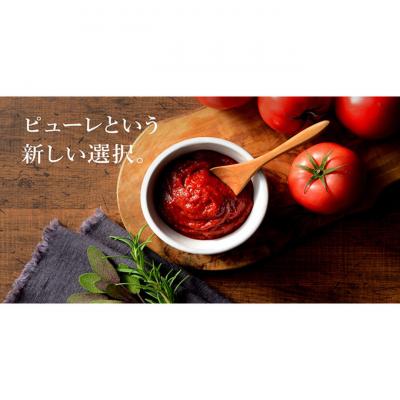 ふるさと納税 新潟市 トマトピューレ「極」　140g×3個[54071553] |  | 03