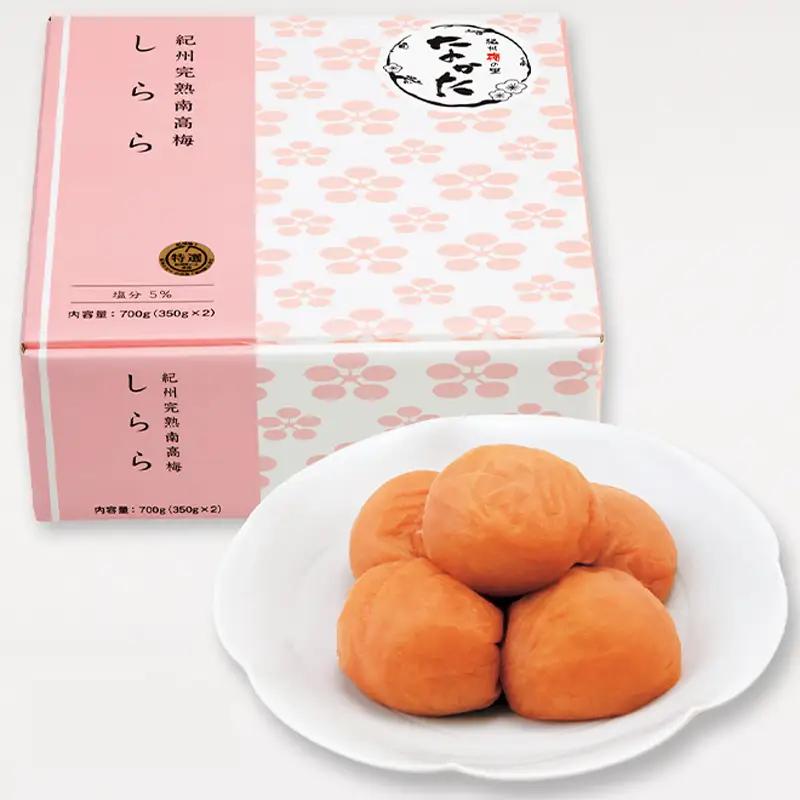 紀州産南高梅 梅干し しらら 700g （350g×2入） 【塩分5％梅】 / 梅干し 低塩梅干し 塩分5％ 和歌山 田辺市 紀州梅 梅干し 中田食品 低塩 【nkt001-2】