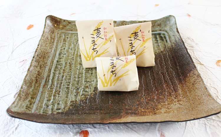 京丹波 銘菓 麦こまち 10個入り （ 栗 饅頭 まんじゅう 和菓子 白あん 和知 老舗 七福堂 ）