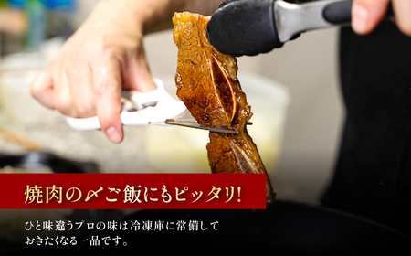 ユッチャンオリジナルカレー（1人前）×2セット FCEO004