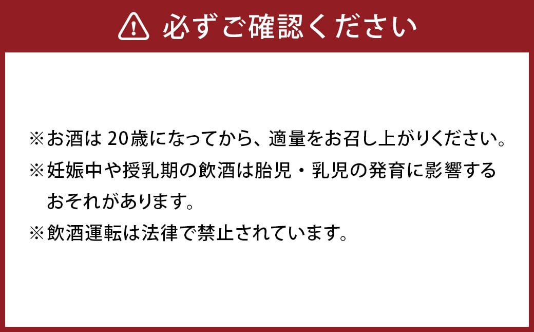 クラフトビール詰め合わせ【思いやり型返礼品】