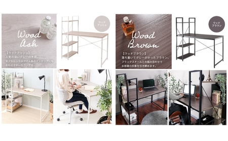 棚付きデスク Rhetoric(レトリック) ウッドブラウン